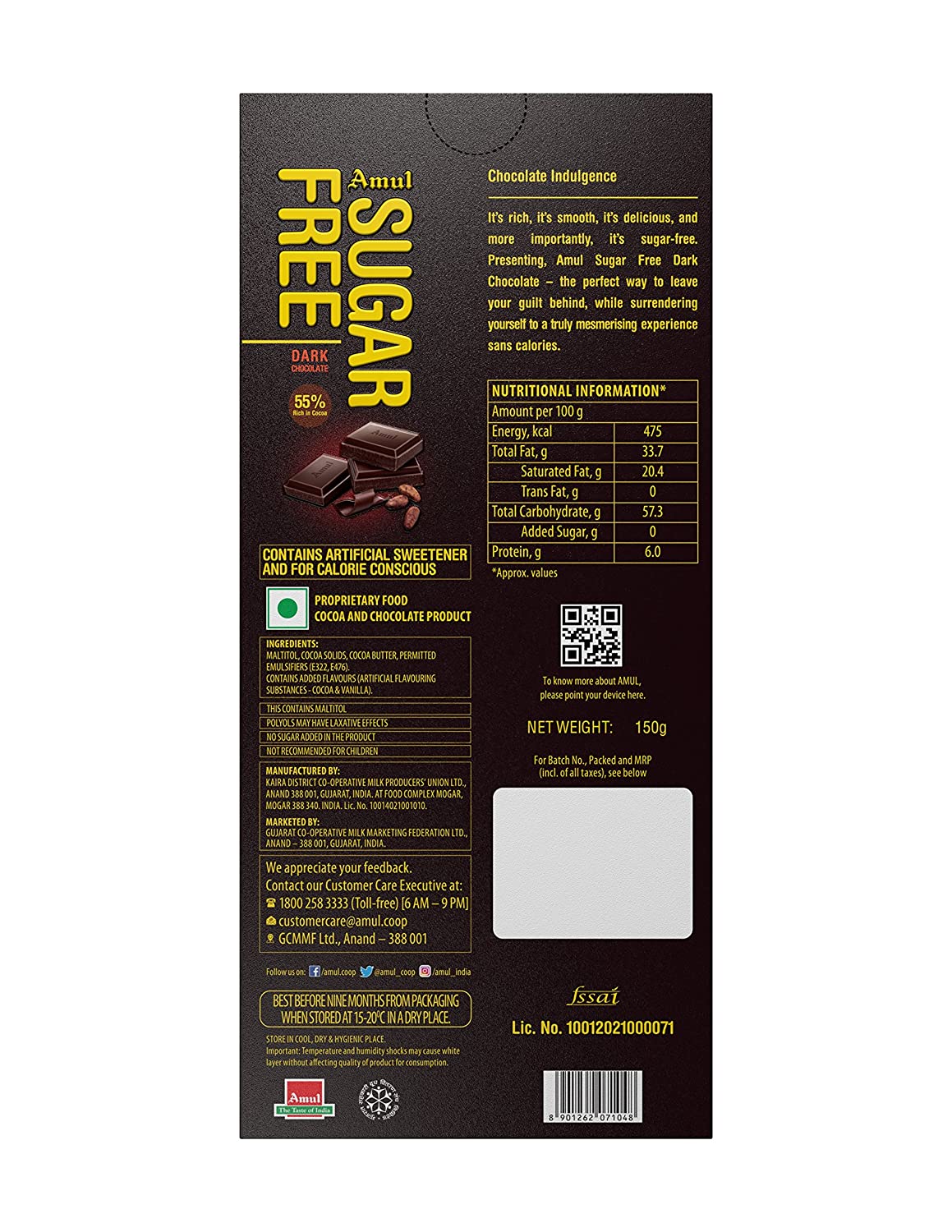 Amul Sugar Free Dark Chocolate ChocoLounge Amul Sugar Free Dark Chocolate ChocoLounge