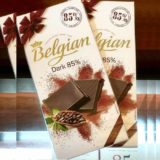 Belgian 85% Dark Chocolate Bar 100G