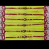 Rakhi Basic