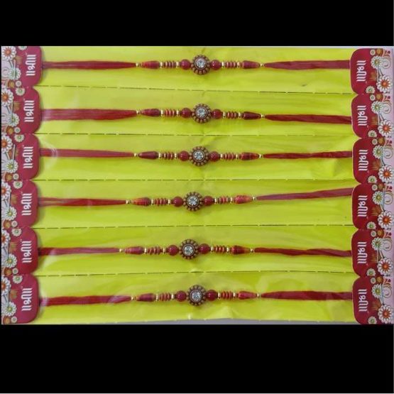 Rakhi Basic